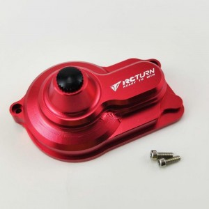 Alloy Motor Gear Cover - Red for TEAM LOSI MINI-T 2.0 2WD (Aluminum Rear Main Gear Cover)