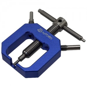 RC Motor Pinion Gear Puller for 5mm RTCT01004A: Blue