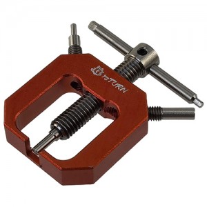 RC Motor Pinion Gear Puller for 5mm RTCT01004C: Red